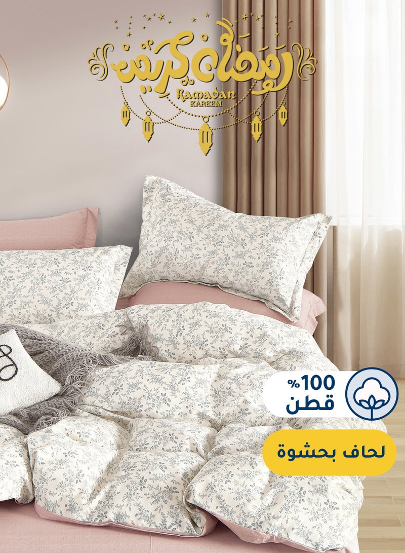 سيد المنسوجات المنزلية مفرش صيفي مفرد ونص من قطن، يناسب سرير بحجم 160 × 200 سم، 5 قطع، 100% قطن 200 غرزة، مع الحشوة القابلة للنزع، سلسلة فيرونيكا - Image 1